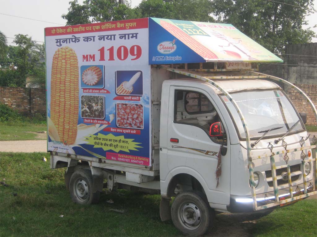 Dhanya Seeds Ltd. Van Promotion